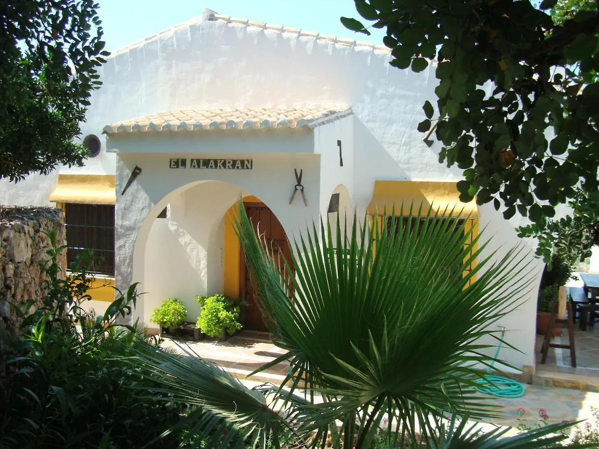 Tu Villa Rural Alakran 2 Dormitorios Piscina Privada Alhaurin el Grande